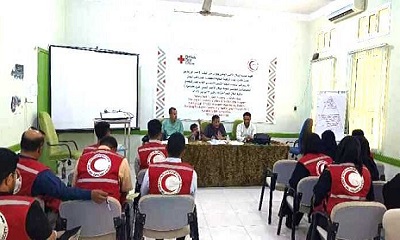 الدورة التدريبية لمتطوعي الهلال الاحمر اليمني فرع حضرموت حول اساسيات الدعم النفسي الاجتماعي القائم على المجتمع
