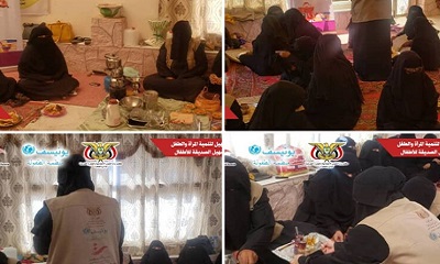التسهيل تلتقي بامهات طالبات مساحة التسهيل ( 20 ) كتغذية راجعة لأنشطة المساحة