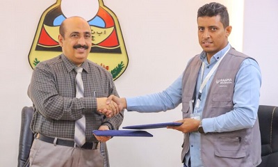 توقيع اتفاقية شراكة لتوفير الأثاث المدرسي بمكتب تربية ساحل حضرموت
