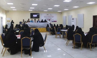 تدشين دورات تدريبية للعاملين في الحملة الوطنية للتحصين ضد شلل الأطفال بمديرية ساه