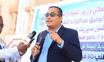 هيئة حماية البيئة بوادي حضرموت تحتفي باليوم الوطني للبيئة بمديرية سيئون