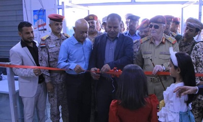 الوكيل العامري يفتتح معرض الشهر الكريم الذي تنفذه المؤسسة الاقتصادية اليمنية فرع وادي وصحراء حضرموت