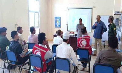دورة تدريبية في مجال نظام المعلومات الجغرافية GIS متضمنا الاستشعار عن بعد واستخدامه في إدارة الكوارث تعقد بسيئون