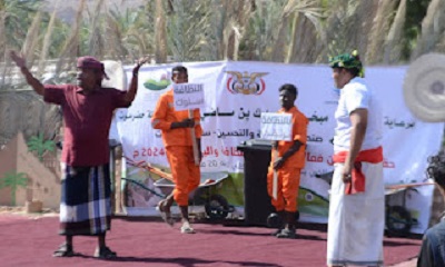 صندوق النظافة والتحسين بساحل حضرموت يدشن فعاليات أسبوع النظافة والبيئة بمديرية حجر للعام 2024م