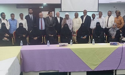 رئيسة اللجنة الوطنية للمرأة بساحل حضرموت تشارك في لقاء السفير التركي مع المكونات الحضرمية