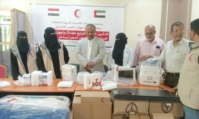 الجمحي يدشن مشروع توزيع معدات و أجهزة طبية للمستشفيات و المراكز الصحية بساحل حضرموت مقدمة من هيئة الهلال الأحمر الاماراتي بمستشفى المكلا للأمومة والطفولة