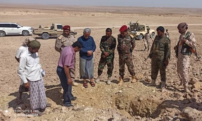 العثور على رفات جثة وبعض الأسلحة في مرتفعات دوعن