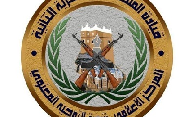 قيادة المنطقة العسكرية الثانية تصدر بيان توضيحي بشأن استشهاد احد الجنود