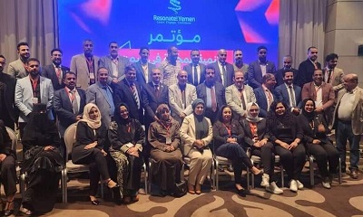 بتكليف من مدير عام الأمن والشرطة.. العميد الجابري يشارك في المؤتمر السنوي للتنمية المحلية بالأردن