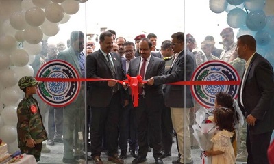 المحافظ بن ماضي والعميد السعيدي يفتتحان مبنى المعرض التجاري الدائم ومعرض الشهر الكريم بالمكلا