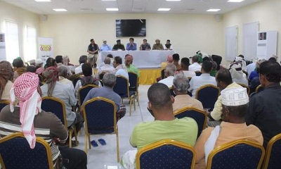 اجتماع يناقش تطوير العلاقات الثنائية بين الأجهزة الأمنية واللجان المجتمعية بالمكلا