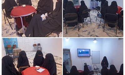 تحت شعار لنكون يد عون … مؤسسة التسهيل تختتم دورة لإسعاد وحماية الطفل