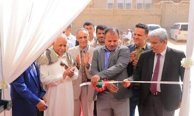 يحوي أكثر من 15000 عنوان وتشارك فيه 30 دار نشر محلية وعربيةالوكيل العامري يدشن معرض سيئون الأول للكتاب
