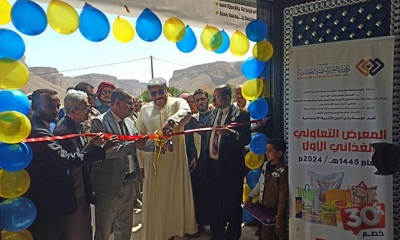 رئيس مؤتمر حضرموت الجامع بمديرية وادي العين وحورة يثني على أهمية إقامة المعرض التعاوني الغذائي الرمضاني