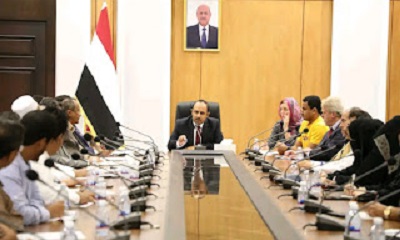 لقاءٌ بالمكلا لدعم مشاركة القطاع الخاص في برامج التنمية الزراعية وتعزيز الأمن الغذائي