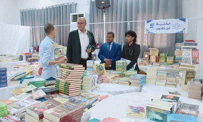 مدير عام سيئون يزور معرض سيئون الأول للكتاب ويشيد بمستوى الحركة الثقافية والعلمية
