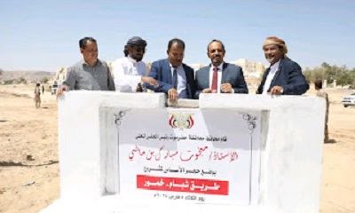 محافظ حضرموت يضع حجر الأساس ويتفقد مشاريع حيوية بمدينة شبام التاريخية