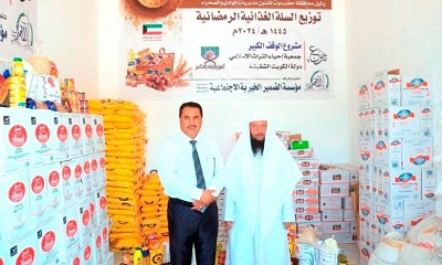 الوكيل السعيدي يدشن توزيع السلة الغذائية الرمضانية للمحتاجين والفقراء وذوي الاعاقة بعدد من مديريات حضرموت الوادي