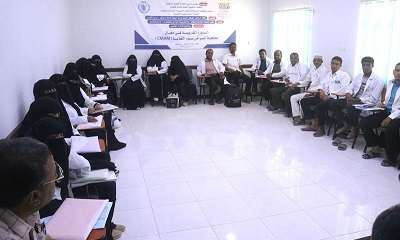 اختتام الدورة التدريبية في مجال معالجة أمراض سوء التغذية CMAM بحضرموت الوادي والصحراء