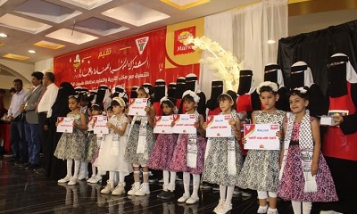 مدير عام مديرية المكلا يحضر الحفل الختامي لبرنامج”توب شيف ماري” للمدارس النموذجيّة