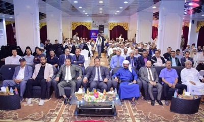 الوكيل العامري يشهد حفل تكريم الموظف المثالي بمكتب وزارة الخدمة المدنية والتأمينات بوادي وصحراء حضرموت
