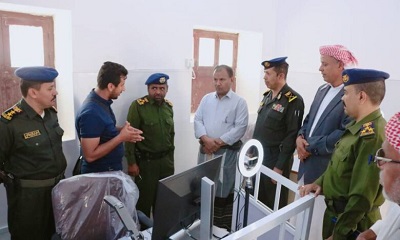 وكيل المحافظة يدشن منظومة إصدار البطاقة الشخصية بالشريحة الذكية بوادي وصحراء حضرموت
