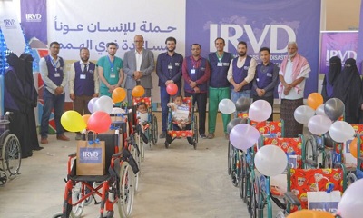 مدير عام سيئون يدشن توزيع 30 كرسي متحرك لذوي الإعاقة الحركية مقدمة من الجمعية الدولية لرعاية ضحايا الحروب والكوارث