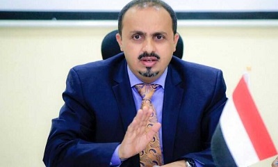 وزير الإعلام والثقافة والسياحة الارياني يطالب مواقع التواصل وشركات الأقمار الاصطناعية بحظر محتوى مليشيا الحوثي