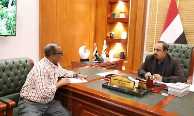 محافظ حضرموت يبحث تفعيل الأدوات الرقابية للجهاز المركزي لحماية المال العام