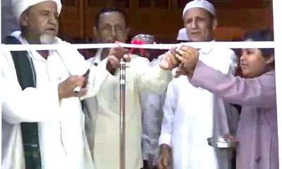 مركز الهدى الطبي بسحيل سيئون يدشن برنامج العيادات المجانية التخصصية