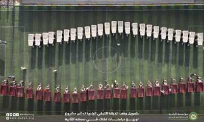 توزيع دراجات (تكتك) بوادي حضرموت