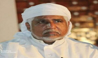  الشيخ محمد البسيري يعلن استقالته من رئاسة مؤتمر حضرموت الجامع