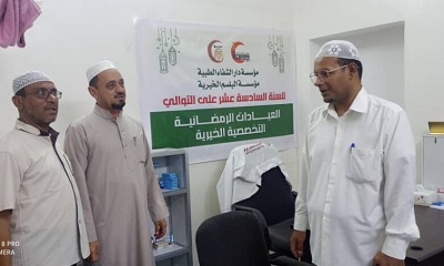 تدشين العيادات الرمضانية التخصصية الخيرية التي تقيمها مؤسسة دار الشفاء بالشراكة مع البلسم