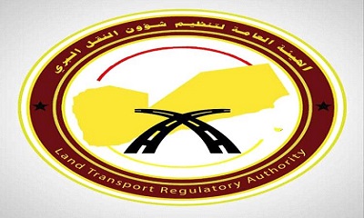 هيئة النقل البري تمنح أكثر من 800 أذن مرور سيارة وحافلة للمسافرين الى السعودية برًا خلال الأسبوع الماضي