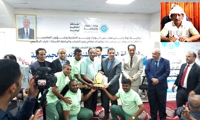 مجلس تنسيق اندية حضرموت الوادي يهنئ نادي شباب القطن بتتويجه ببطولة المسابقة الثقافية الوطنية لأندية الجمهورية
