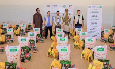 جمعية العون المباشر الكويتية تدشن توزيع السلال الغذائية في محافظة حضرموت