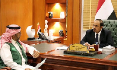 محافظ حضرموت يبحث مع فريق وحدة التنسيق بمركز الملك سلمان التدخلات الانسانية النوعية التي تحتاجها المحافظة