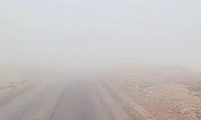 تنبيه من كثافة الضباب في طريق المكلا ـ سيئون – عقبة “عبدالله غريب