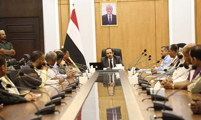 بیان صادر عن اللقاء التشاوري لمكتب وزارة التربية والتعليم ساحل ووادي حضرموت