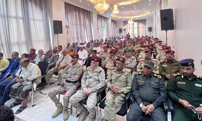 السلطة المحلية بحضرموت تنظم لقاءً موسعًا بحضور اللواء البحسني والمحافظ بن ماضي