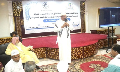 مؤسسة الصندوق الخيري للطلاب المتفوقين فرع حضرموت الوادي ومؤسسة تمكين الخريجين للتنمية والتأهيل تقيمان الإفطار السنوي