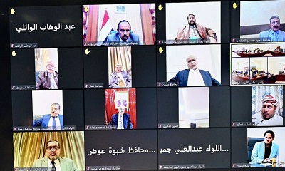 الرئيس العليمي يرأس اجتماعا مشتركا للحكومة ومحافظي المحافظات