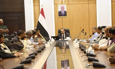 بیان صادر عن اللقاء التشاوري لمكتب وزارة التربية والتعليم ساحل ووادي حضرموت