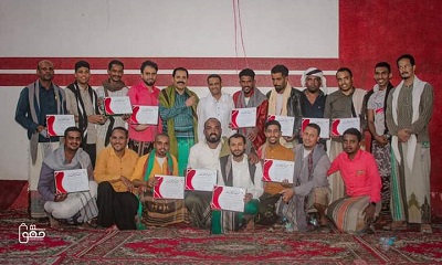 بحضور الوكيل العامري.. السلطة المحلية بمديرية ساه تقيم الأمسية الرمضانية الرابعة