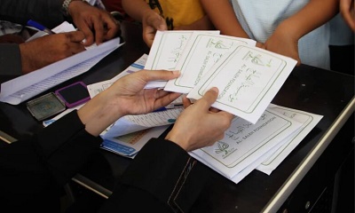 مؤسسة الصالح تدشن مشروع توزيع المساعدات الرمضانية للأسر في محافظة حضرموت
