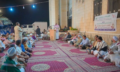 برعاية مجلس القضاء الأعلى والسلطة المحلية بالوادي والصحراء م/حضرموت مأدبة افطار وأمسية رمضانية لمنتسبي السلطة القضائية بحضرموت الوادي والصحراء