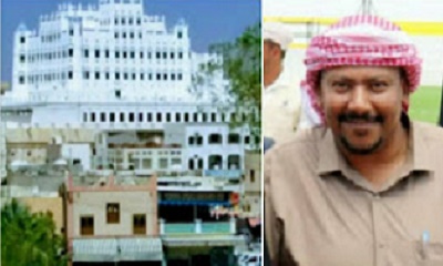 وحدة النظافة بمدينة سيئون تستعد بخطة نظافة المدينة خلال ايام عيد الفطر المبارك هذا العام 1445