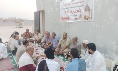 مكتب وزارة الصحة العامة والسكان بحضرموت الساحل ينظم الأمسية الرمضانية السنوية الافطار بالمكلا