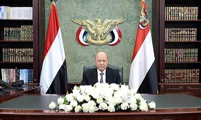 تعرف على كلمة رئيس مجلس القيادة الرئاسي بمناسبة حلول عيد الفطر المبارك