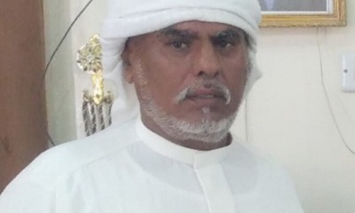 مدير عام مديرية رماه يهنئ القيادة السياسية بمحافظة حضرموت والمواطنين بمناسبة عيد الفطر المبارك